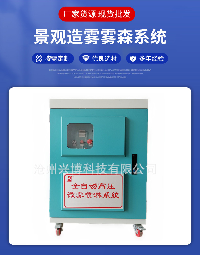 O1CN0153akBz1wESUDGiVWd_!!2206608756276-0-cib.jpg?__r__=1662709276765