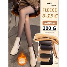L 10910 Seamless black sheer leggings �޷��͸����׿�