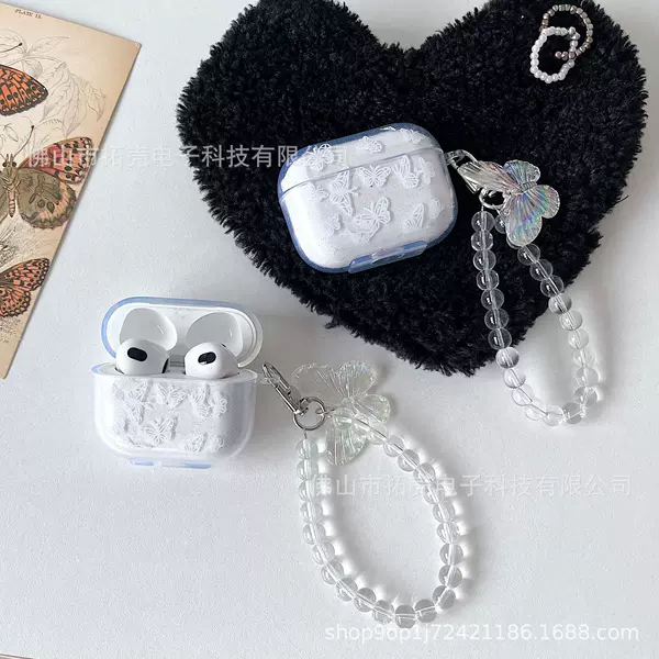 Glitter Butterfly AirPods 1/2 Apple Headset Case Pro/3/Pro2 Bluetooth Headset Soft Case