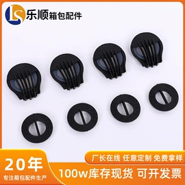 插扣;服饰箱包五金;其他箱包配件