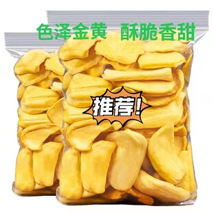 Խ�ϲ��}�۸�A+��ˮ���ɹ��ߴ�ɢ�b���b�خa��ʳС�����l���l