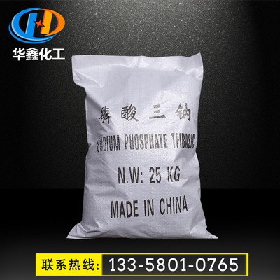 [Sodium phosphate three]sewage Handle apply Sodium phosphate three Manufactor supply wholesale Industrial grade Sodium phosphate three