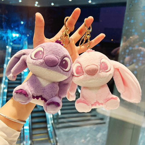Cute Stitch doll couple bag small pendant plush toy wholesale release doll keychain doll pendant