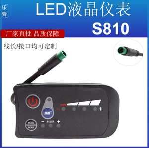 Lityum Batareya Velosiped Ağıllı LCD Ekran S810 Suya Davamlı Beş Nüvəli 24V36V48V60V Universal