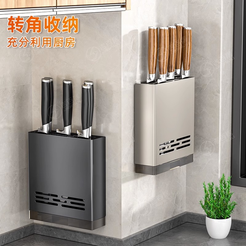 Universal knife stainless steel