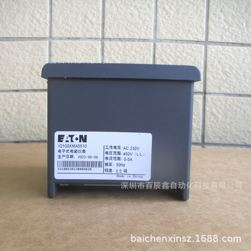 多功能电能表-6