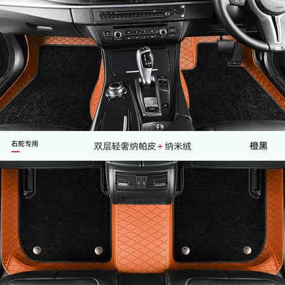car floor mats for left-hand | Modelə uyğun ayaqaltı - double-layer-model-orange-black-nano-velvet-waterproof-and-wear-resistant