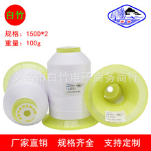 150D2�ɜ�]�L�z�ߏ��z�����p�x��Ƥ�����Ͼ��h�����Y��������ɫ