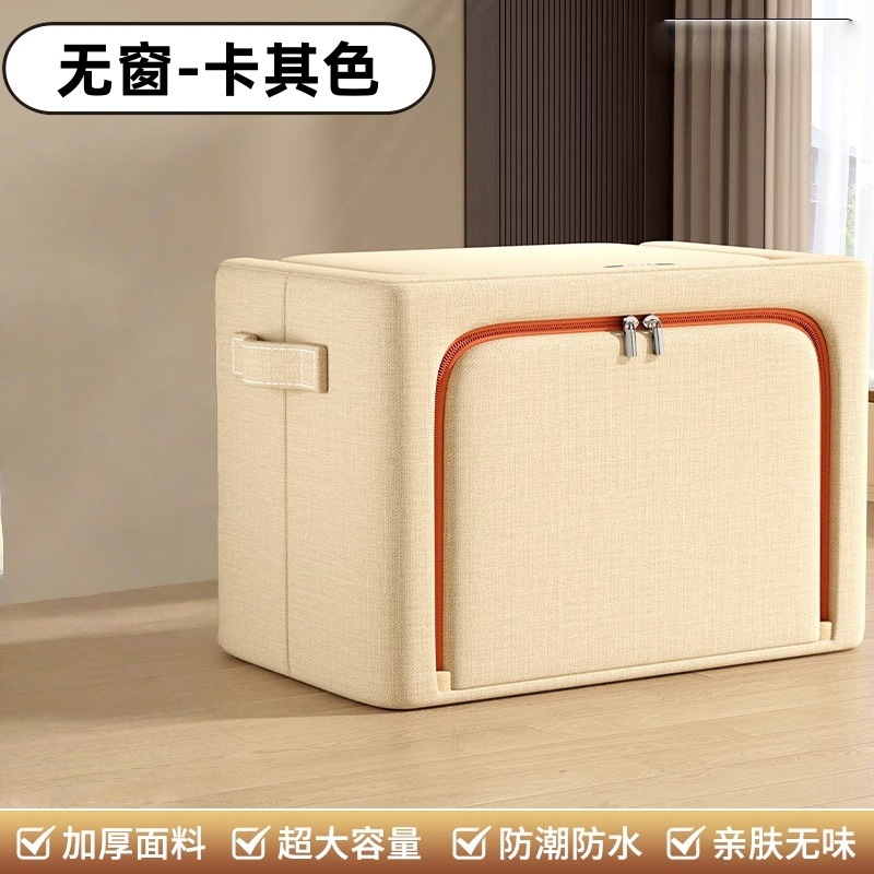 Caja de almacenamiento de ropa de algodón y lino a prueba de polvo, caja de acabado de ropa de tela doméstica, armario plegable, caja de colcha de algodón a prueba de humedad