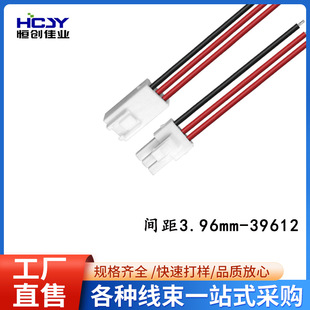 3.96-39612 Cabinet Docking Machine Tool 20276 Wire Harness Connection Uav Wire Harness Docking High Temperature 200 ° Ding