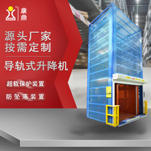 Һ������؛�ݶ��ӏS��������3����܉ʽ�����Cƽ̨�}��������