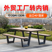 �G���������η�ˮ������b��һ�wʽͥԺ���@������ľ���eһ������