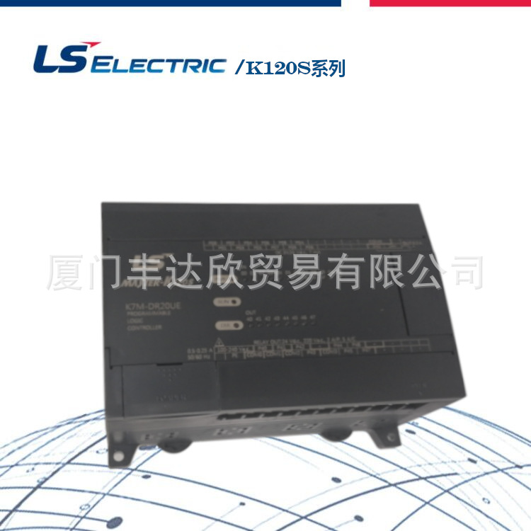 全新韩国LG /LS产电 可编控制器 PLC K7M-DR30U/DC K120S系列