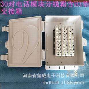 10203050100҃Ԓ־д󌦔|־