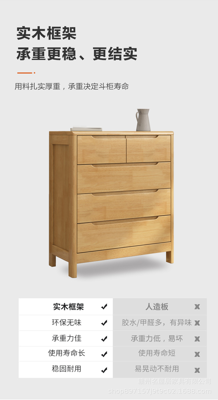 详情图片_09.jpg