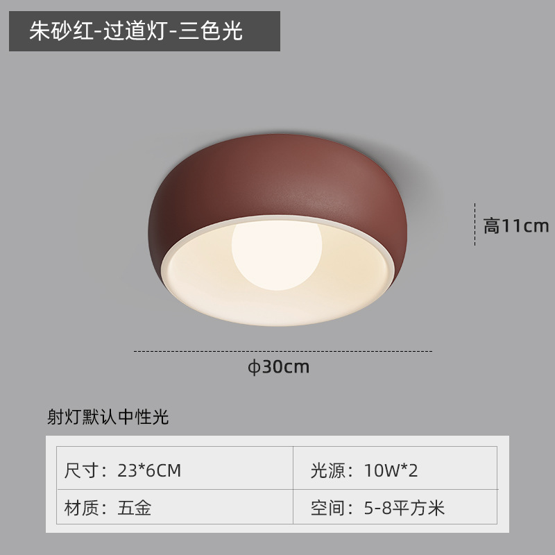Entrenamiento creativo de la red roja de la lámpara de techo del vestíbulo del balcón del pasillo del corredor de la atmósfera LED de protección de ojos de espectro completo