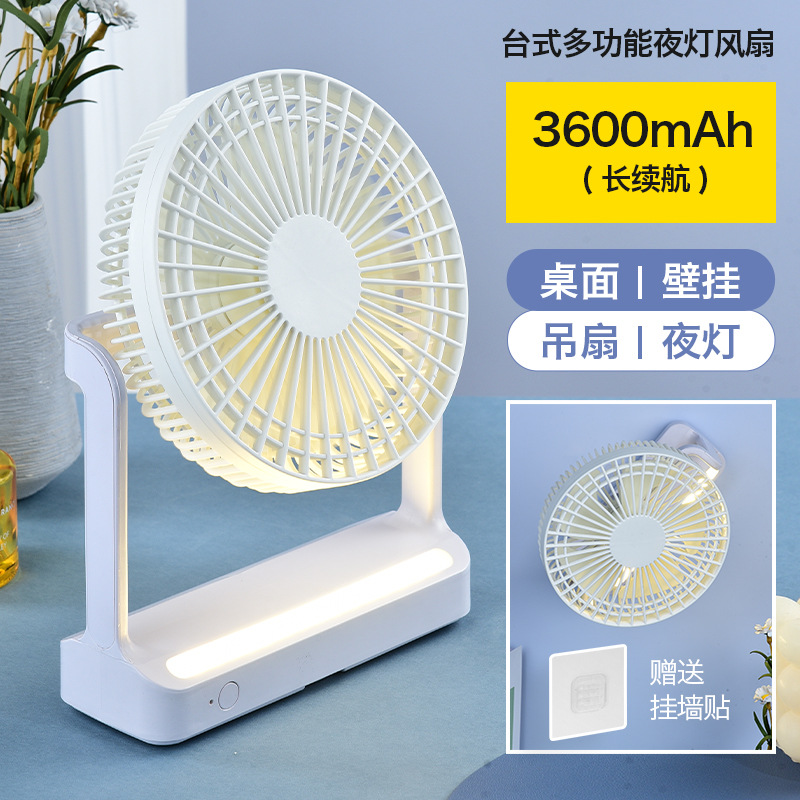 Escritorio de 6 pulgadas pequeño ventilador montado en la pared ventilador de techo giratoria sacudiendo cabeza camping luz de la noche Mini Portátil de viento frío ventilador de escritorio