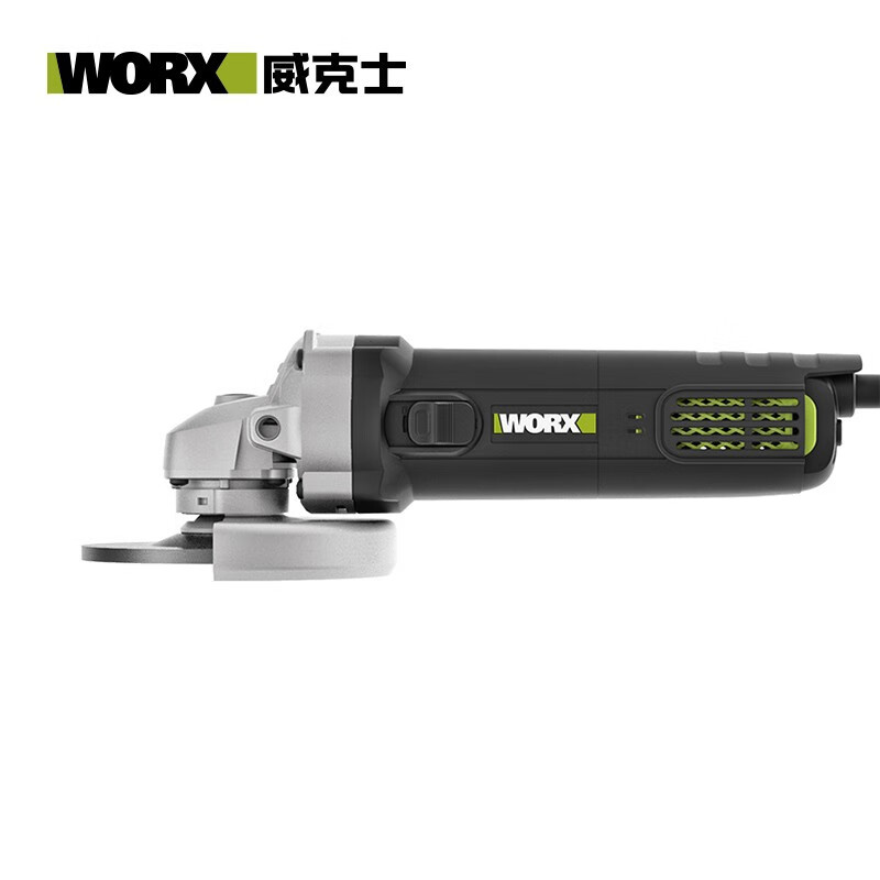 WIX afiladora angular afiladora afiladora herramienta eléctrica WU926 [molido angular 900W / 125mm]