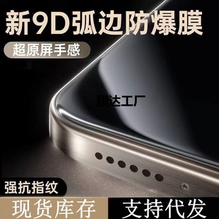 �m���O��16��߅䓻�ĤiPhone16Promax������16pro�֙CĤ16e����14