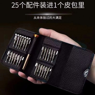 诺亚精密制造(惠州)有限公司