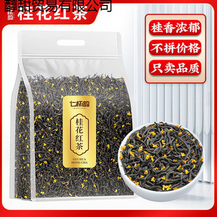 �𻨼t��2025�²�С�N�t����������Ͳ��~���ƴ��b�t��Sһ�����l