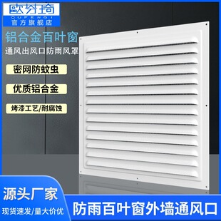 �F؛�X�Ͻ���~���L�� �Ś�ɢ��ͨ�L��͸������L�������L�ָ��