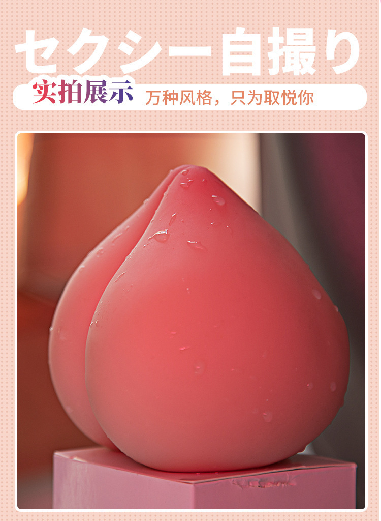 Peach Manual Masturbation Egg, Transparent Soft TPE Sleeve, 300g — detail image 16