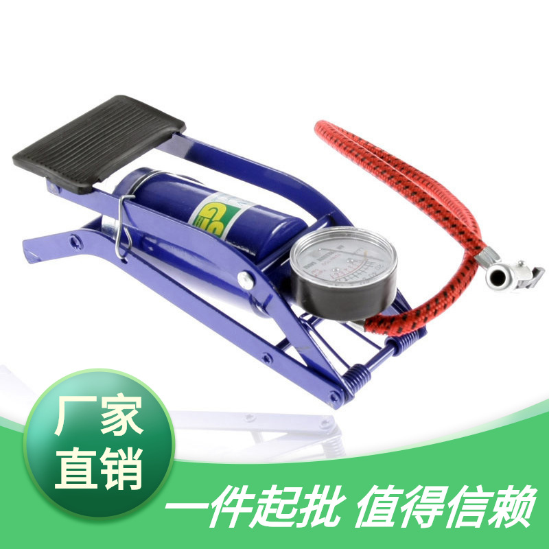 脚踩机气泵 充气 自行车胎打气泵  轮胎充气泵 自行车车载充气泵|ms