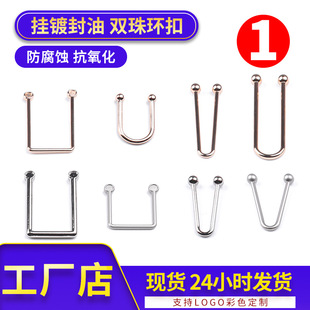 �ߙn�\�Ͻ�C��U��V���b��p�^�_����A��������b�I��Ӿ�b�