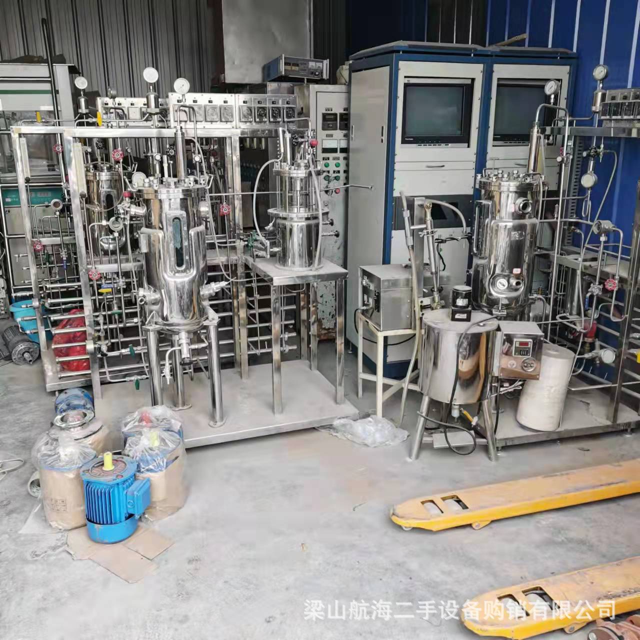 二手微生物发酵罐 不锈钢双联三联体发酵罐 中药提取浓缩设备回收