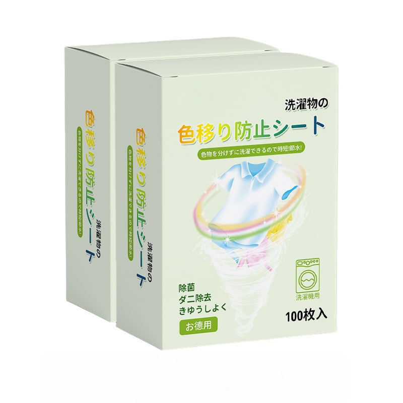 Nuevo anti-corrugado teñido absorción de color 100 piezas lavadora de ropa absorción de color papel de separación de color lavadora de ropa protector de color