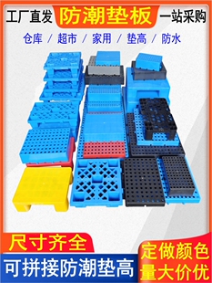 �}�������|�߿��������бP��̨���峬�ж��^��؛�ܾW��ƴ�Ӄ���