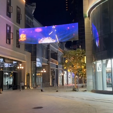 2025新款LED户外格栅屏柔性卷帘网格高清显示手机控制动画广告屏