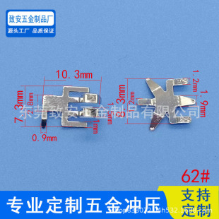 2�I�S��Hilux �ۯB�b����܇耳�CR2450늳�Ƭ ��늽��|����Ƭ 62#