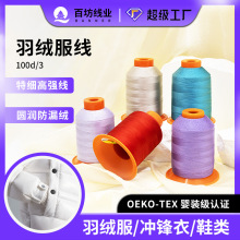 100d/3�ߏ���q����©�q3���ؼ�ţ�����eѝ�澀��]�z�⾀�p�x��