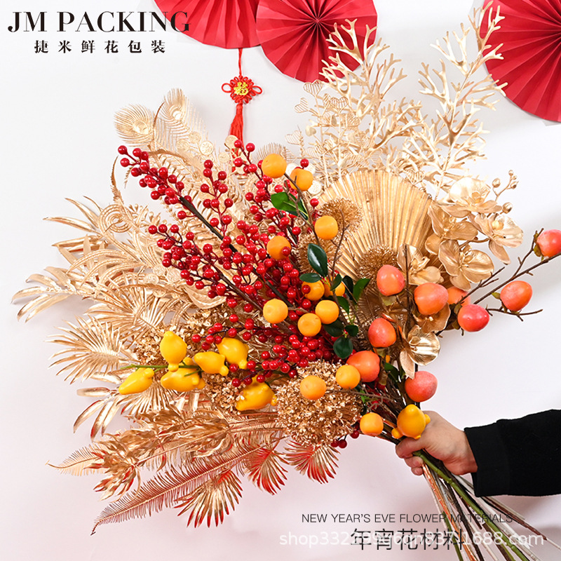 Cubo de bendición de Año Nuevo, cubo de abrazos, cubo de flores, granada artificial, acebo, hojas doradas, cubo de flores de bendición de Año Nuevo, materiales DIY, fruta de la fortuna.