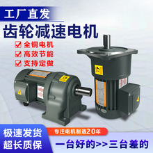 X݆p늙C380Vʽ400Wǰ׃l{늄әC750WpٙC늙Cһw