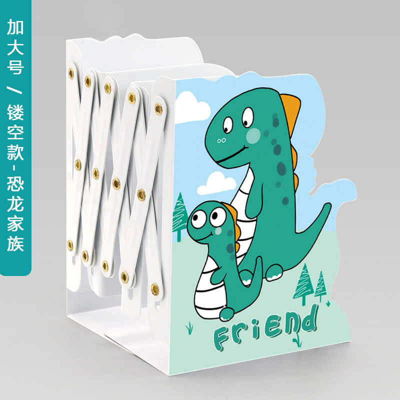 Patrón de dibujos animados hueco soporte de libro retráctil soporte de libro escritorio plegable almacenamiento libro stretch stand papelería al por mayor