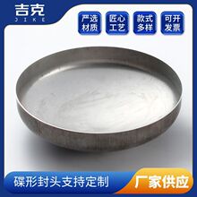 ���P�304���η��^��ڏ����w316L���η��^���⒁���R�����z�E�A