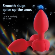 av肛塞后庭玫瑰花带灯发光硅胶肛塞无线遥控电动震动男女用自慰器