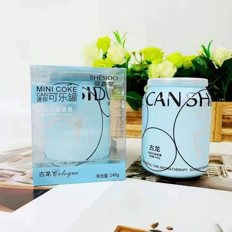 Car Air Freshener Solid Fragrance Balm Shengxiangtang Car Air Freshener Bedroom High-End Decoration Car Fragrance