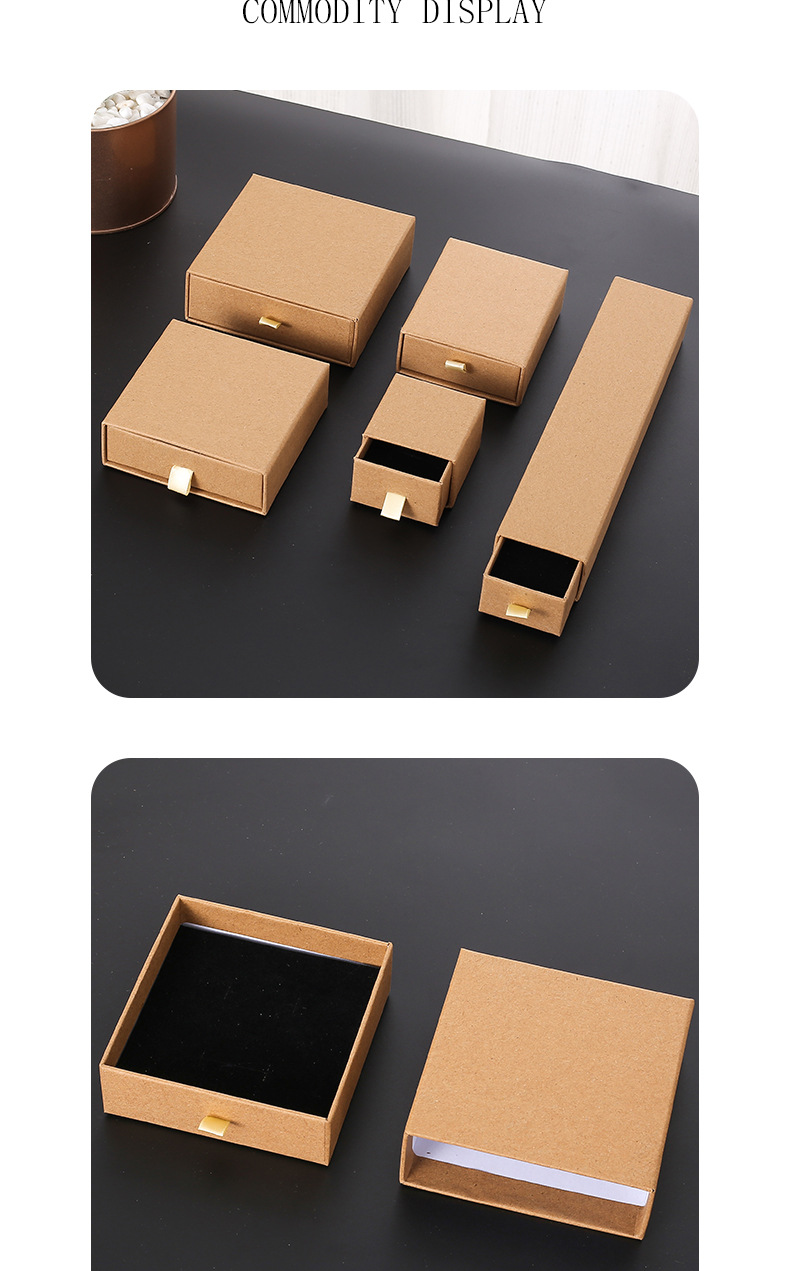 牛皮纸色饰品装饰盒_05