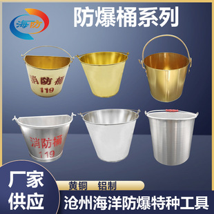 ��������Ͱ����ʽ��A���XͰ�S�~�F��ͰֱͰ�X���F��Ͱ������AͰ