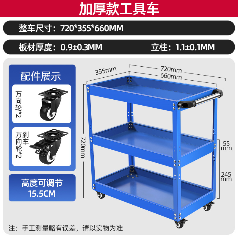 [블루] 두꺼운 버전