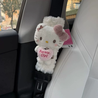 Creative Plaid Skirt Hello Kitty Seatbelt Shoulder Protector Cute Cartoon Plush Car Protective Cover Car Gift (Seat belt shoulder pad) - hug-pink-heart-coffee-skirt-fluffy-cat-white-fur-shoulder-pads