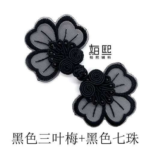 Baixi Chinese style Hanfu stage clothes versatile headband hair accessories organza lace embroidery ribbon bow