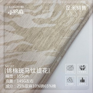 ���R�y�Ứ�\���������鱾ɫ��¶�� �������Ứ��ʽ���b���ϬF؛