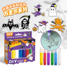 ��ͯ�T�fdiy�⿾�z��Ů����� �����ֹ�������ͨ�Tɫˮ���z��