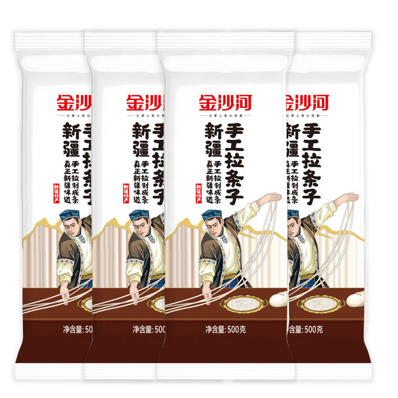 [제품 업그레이드] 500g*4 당김끈