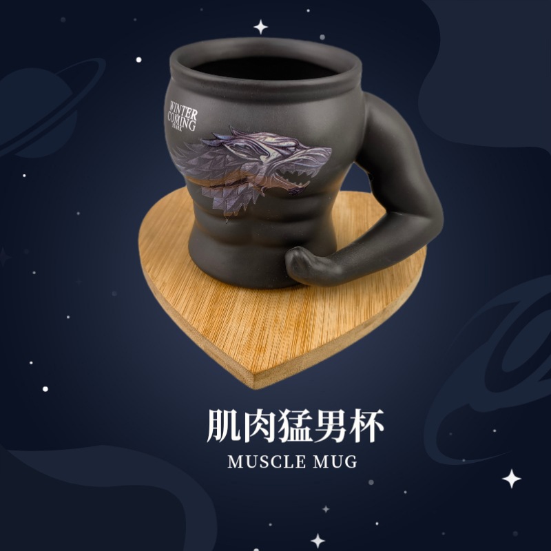 Taza de cerámica creativa de los hombres del músculo taza de los hombres feroces negros taza práctica taza de cerámica divertida taza de café